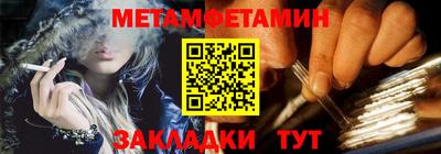 кокаин VHQ Волжск