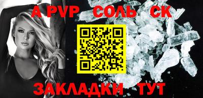 MESCALINE Балашиха