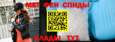 таблы Волжский