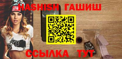 не бодяженный Волгодонск