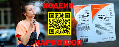 не бодяженный Волгодонск