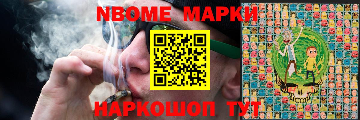 Лсд 25 экстази кислота  LSD-25 экстази кислота  ЛСД экстази  Горячий Ключ 